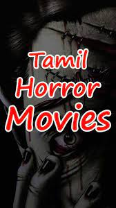 New movies mannar vagaiyara tamil movie. Tamil Horror Movies For Android Apk Download