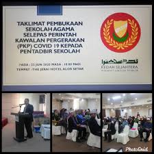 Pengertian pendidik dan tenaga kependidikan tenaga pendidik adalah tenaga kependidikan yang. Pendidikan Portal Rasmi Jabatan Hal Ehwal Agama Islam Negeri Kedah Darul Aman