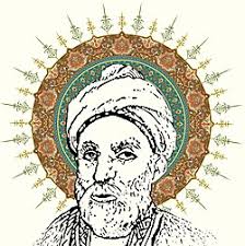 Ibn Yamin