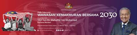 Wawasan kemakmuran bersama 2030 akan dilancarkan semula. Felda Majlis Pelancaran Wawasan Kemakmuran Bersama 2030