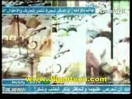 الهي وخلاقي Youtube