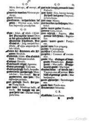Allah Wikipedia Ayat al kursi pdf by caller to islam /. allah wikipedia
