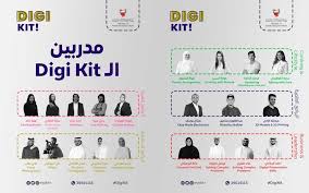 وزير الداخلية يهنيء وزير الدفاع والمفتي والضباط والعاملين بالشرطة بالعام الهجري الجديد. Ø¬Ø±ÙØ¯Ø© Ø§ÙØ¨ÙØ§Ø¯ Ø§ÙØ´Ø¨Ø§Ø¨ ÙØ§ÙØ±ÙØ§Ø¶Ø© ØªØ·ÙÙ Ø­Ø²ÙØ© Ø§ÙØ¨Ø±Ø§ÙØ¬ Ø§ÙØµÙÙÙØ© Ø¨Ø¹ÙÙØ§Ù Ø§ÙØµÙØ¯ÙÙ Ø§ÙØ§ÙÙØªØ±ÙÙÙ