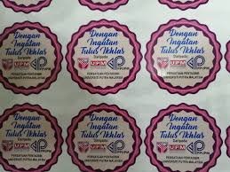 Music video for dengan ingatan tulus ikhlas + commemorate! by dirgahayu. Sticker Page 2 Opal Tee