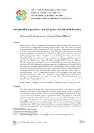 Integrasi sistem informasi itu akan memungkinan aparatur pemerintah untuk bereaksi secara cepat dan tepat. Pdf Delapan Golongan Penerima Zakat Analisis Teks Dan Konteks