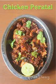 Chicken Peratal Recipe Chicken Dry Roast Recipe Dry Chicken Curry Recipe Chicken Recipes Roast Recipes Curry Recipes
