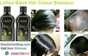 Maybe you would like to learn more about one of these? Lichen Black Brown Hair Color Shampoo In Pakistan Lahore Karachi 03067788111 Color Shampoo Black Hair Color Hair Color Shampoo