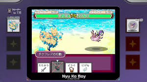 Buy Yarimono DLC 2 Key 🏷️ at best prices | Gocdkeys