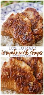 Easy Teriyaki Pork Chops Recipe Lil Luna Recipe Teriyaki Pork Chops Teriyaki Pork Pork Chop Recipes