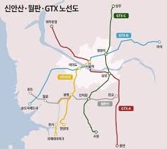 부동산: GTX-C 착공 임박 기념 - 블라인드 - Blind