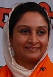 Punjab News, NRI News