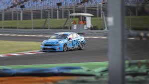 12 7 13 race of italy: A1mhyjvo1wafkm