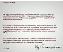 Contextual translation of contoh surat wakil majikan into english. Contoh Surat Sokongan