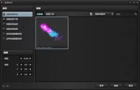 精选华语乐坛经典流行热门歌手成名代表作700首共计30.2GB - 搜集网