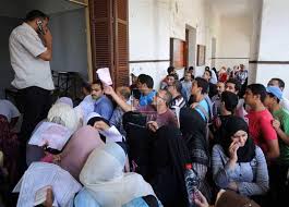 يمكنكم البحث عن رقم الجلوس بالاسم عبراستخدام صفحة الباحث, أو الضغط على كلمة نسيت رقم الجلوس أسفل حقل الإستعلام. Ø²Ø­Ø§Ù… ÙÙŠ Ø£ÙˆÙ„ Ø£ÙŠØ§Ù… ØªØ¸Ù„Ù…Ø§Øª Ø§Ù„Ø«Ø§Ù†ÙˆÙŠØ© Ø§Ù„Ø¹Ø§Ù…Ø© Ø¨Ø³Ø¨Ø¨ Ø§Ù‚ØªØµØ§Ø±Ù‡Ø§ Ø¹Ù„Ù‰ Ù…ÙƒØ§Ù† ÙˆØ§Ø­Ø¯ Ø§Ù„Ù…ØµØ±ÙŠ Ø§Ù„ÙŠÙˆÙ…