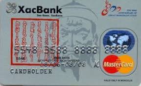 Chinggis khaan bank branch locations. Bank Card Chinggis Khaan Xacbank Mongolia Col Mn Mc 0016