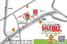 ศูนย์เทคโนโลยีเพื่อการมีบุตร โรงพยาบาลนครธน ให้บริการตรวจร่างกาย ต้ังอยู่บนถนนพระราม2 กรุงเทพ เป็น ศูนย์เพื่อช่วยเหลือคู่สมรสให้. Facebook