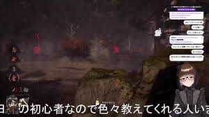 あやひめあおい - Twitch Stats, Analytics and Channel Overview