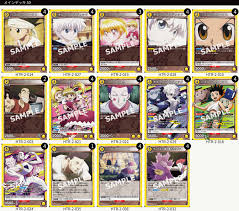 TORECARDS