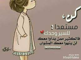 صور حلوه مكتوب عليها واااو اروع الصور الرقيقة صباح الورد