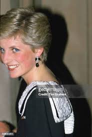 Princess Diana, Princess of Wales arrives at Madison House in London...  News Photo