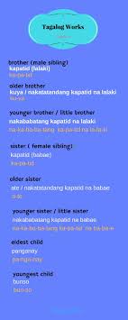 Brother And Sister In Tagalog Tagalog Words Filipino Words Learn English Words