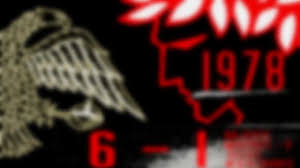 Ειδήσεις, video, ειδησεις τωρα και νέα για αεκ ολυμπιακοσ από το μάρκο λιβάγια αεκ: Aek Olympiakos 6 1 17 5 1978 Youtube