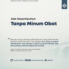 Qowwamussunnah On Instagram Ada Kesembuhan Tanpa Ada Kesembuhan Tanpa Minum Obat Tawakal Doa Ruqyah Hati Manhajsal Kutipan Agama Motivasi Bijak
