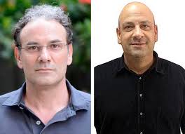 Irmão de giuliano ricca, o ator marco ricca, de 58 anos, está há mais de quinze dias enfrentando o novo coronavírus e precisou ser internado há cerca de uma semana em uti (unidade de terapia. Carro De Irmao De Ator Marco Ricca E Encontrado Com Ossada Dentro Apos Seis Anos Quem Quem News