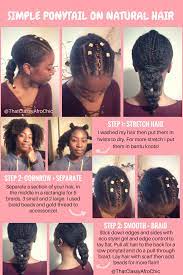Easy Pull Through Braid On Natural Hair Natural Hair Styles Natural Hair Braids Pull Through Braid