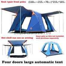 Frequent special offers and discounts up to 70% off for all products! Best Value Camel Tent Great Deals On Camel Tent From Global Camel Tent Sellers Related Search Ranking Keywords Hot Search On Aliexpress