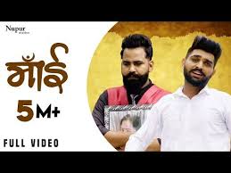 Khasa Aala Chahar Maai म ई Raj Saini New Haryanvi Songs Haryanavi 2019 Youtube Songs Lyrics Music Videos