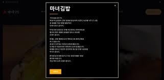 통합검색 바로가기 본문영역 바로가기 상단 메뉴 바로가기. I Ry Y 1lhbrgm