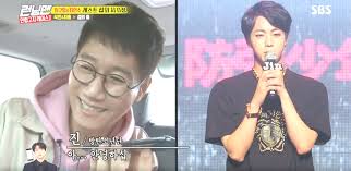 Ep 20 qing luo 1 day ago. Running Man Latest Episode Lolcrimson