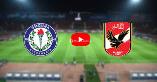 Ø¨Ø« ÙØ¨Ø§Ø´Ø± ÙØ´Ø§ÙØ¯Ø© Ø§ÙØ£ÙÙÙ ÙØ³ÙÙØ­Ø© ÙÙ Ø§ÙØ¯ÙØ±Ù Ø§ÙÙØµØ±Ù We ÙÙØ§ Ø´ÙØª ÙÙØ±ÙØ§ØªÙ Ø¯Ø§Ù