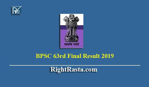 The bpsc exam will be conducted for 355 vacancies for various posts. Bpsc 63rd Final Result 2019 Out Bihar Cce 63 Final Result