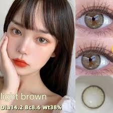 HOT】Color Contact Lens 2 Pcs Yearly Use No Power 14.00-14.20mm