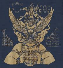 🙏 độ trợ bạn tránh được những ám hại,đố kị từ bùa ngãi của người khác Muay Thai Tattoo Symbols And Meanings Sak Yant Tattoo Buddhist Tattoo Muay Thai Tattoo