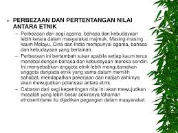 Pemisahan ini dapat dilihat melalui tempat tinggal, system pendidikan, pekerjaan dan. Cabaran Terhadap Hubungan Etnik Di Malaysia Dan Global Ppt Download