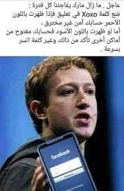 About press copyright contact us creators advertise developers terms privacy policy & safety how youtube works test new features press copyright contact us creators. Ø¬Ù†Ø© Ø§Ù„Ø²Ù‡ÙˆØ± ØªÙ‡ÙƒÙŠØ± Ø§Ù„ÙÙŠØ³ Ø¨ÙˆÙƒ Ù‡ÙƒØ± Ø§Ù„ÙÙŠØ³ Ø¨ÙˆÙƒ Ø³Ø±Ù‚Ø© Ø§Ù„ÙÙŠØ³ Ø¨ÙˆÙƒ Ø·Ø±ÙŠÙ‚Ø© Ø§Ø®ØªØ±Ø§Ù‚ Ø§Ù„ÙÙŠØ³ Ø¨ÙˆÙƒ Ø¨Ø³Ù… Ø§Ù„Ù„Ù‡ Ø§Ù„Ø±Ø­Ù…Ù† Ø§Ù„Ø±Ø­ÙŠÙ… Ø§Ù„Ø³Ù„Ø§Ù… Ø¹Ù„ÙŠÙƒÙ… Ø§Ù„ÙƒØ«ÙŠØ± Ù…Ù† Ø§Ù„Ø§Ø´Ø®Ø§Øµ Ø³Ø£Ù„Ù†ÙŠ Ø¹Ù† ÙƒÙŠÙÙŠØ© Ø§Ø®ØªØ±Ø§Ù‚ Ø­Ø³Ø§Ø¨ ÙÙŠØ³ Ø¨ÙˆÙƒ