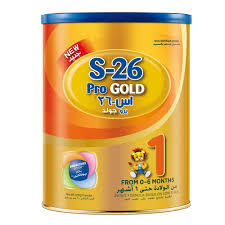 S 26 Pro Gold 900 G