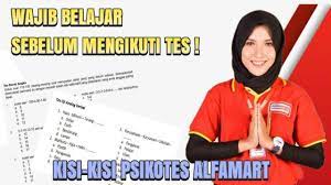Maybe you would like to learn more about one of these? Bocoran Tes Seleksi Alfamart Belajar Soal Psikotes Alfamart 2021 Youtube