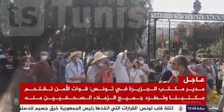 Tunis airport acts as the base of operation for four airlines namely nouvelair tunisia, tunisair, tunisavia and sevenair. Fu0gliyd67lfdm