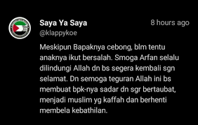 107 وَمَا أَرْسَلْنَاكَ إِالَّ رَحَْْةً لِلْعَالَمِيَْ  tiadalah kami utus engkau wahai  muhammad, kecuali hanya sebagai rahmat bagi semesta alam. Ruli Harahap On Twitter So A Man Is In Desperate Need To Find His Lost Son What Do His Fellow Muslims Say Rahmatan Lil Alamin And All That Https T Co Yaxeltp20z