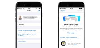 Ver el saldo o canjear una tarjeta. Como Canjear Tarjetas De Itunes O Apple Music Facilmente Actualidad Iphone