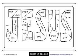 Jesus Color By Words Coloring Page For Kids Ecoloringpage Com Printable Color Sunday School Coloring Pages Sunday School Activities Childrens Church Lessons