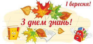 Зошит з математики 2 клас, ч 1 с.скворцова додаток до зошита з математики працюю самостійно (с.скворцова) опорні схеми до простих задач (с.скворцова, о.онопрієнко) Wscatcuxfbcadm