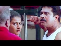 സൂക്ഷിച്ചു സംസാരിച്ചില്ലെങ്കിൽ ഉണ്ടല്ലോ പെൻഷൻ പറ്റാൻ ഞാൻ ബാക്കി  വെച്ചേക്കില്ല Mammootty Maas Scene