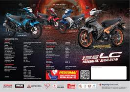 Saat ini ada 36 model motor yamaha yang tersedia di indonesia. Yamaha 135 Lc 2021 Dapat 4 Warna Dan Grafik Baharu Harga Sama Bermula Rm6 868