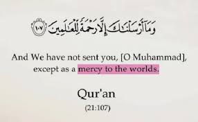 Aqiqah | Pdf | Sharia | Islamic Ethics